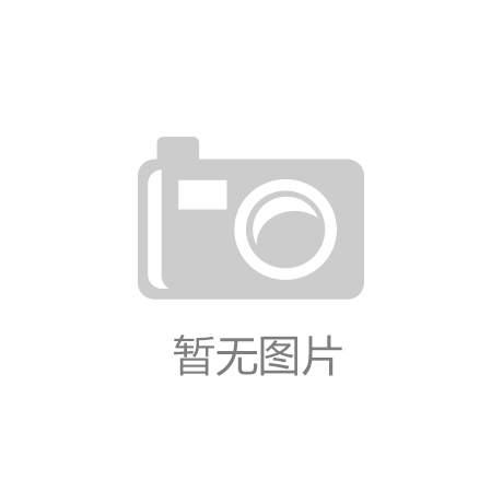 济宁兖州区文旅局推动文化旅游高质量发展吉祥访app